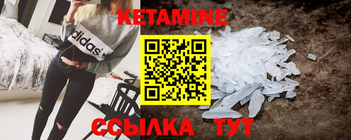 LSD-25  Можайск  Cocaine  МЕТАМФЕТАМИН  Экстази  Вход с VPN  МЕФ кристаллы  Канабис 