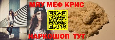герыч Гагарин