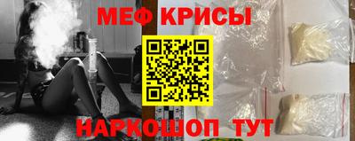 герыч Гагарин