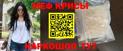 герыч Гагарин
