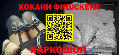 прущая мука Гатчина