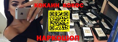 прущая мука Гатчина