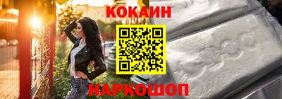 прущая мука Гатчина