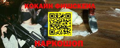 прущая мука Гатчина
