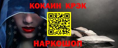 герыч Гагарин