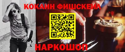 герыч Гагарин