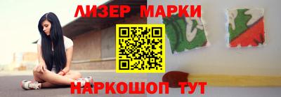 герыч Гагарин
