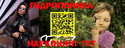 кокаин Татарск