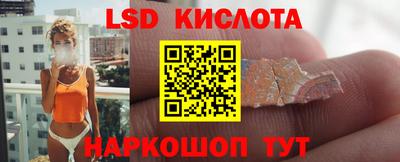 прущая мука Гатчина
