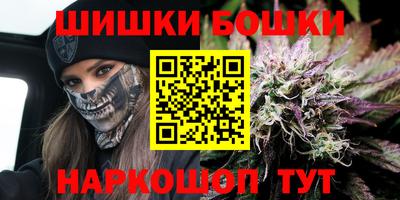 прущая мука Гатчина