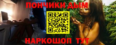 прущая мука Гатчина
