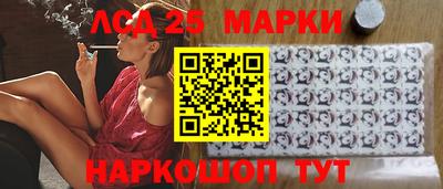 герыч Гагарин