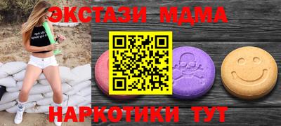 прущая мука Гатчина