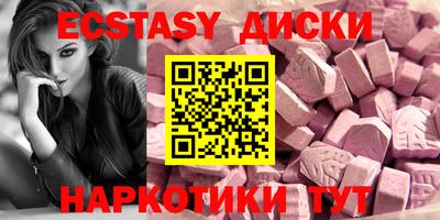 герыч Гагарин