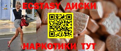 прущая мука Гатчина