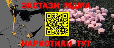 герыч Гагарин