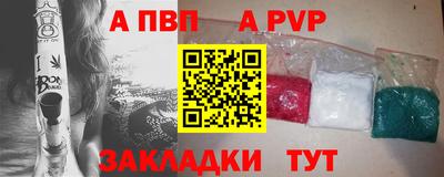герыч Гагарин