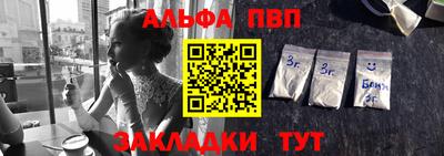 герыч Гагарин