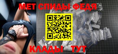 герыч Гагарин
