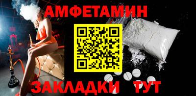 ешки Тверь