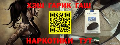 прущая мука Гатчина