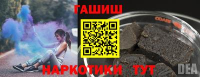 герыч Гагарин