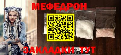 герыч Гагарин