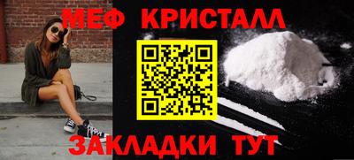 кокс Гусиноозёрск