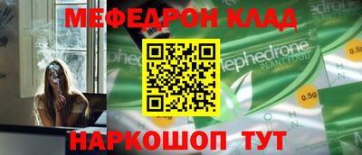 прущая мука Гатчина