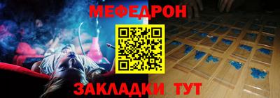 герыч Гагарин